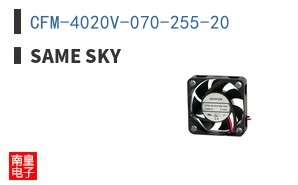 CFM-4020V-070-255-20 ͼƬ